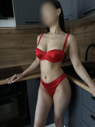 Алина